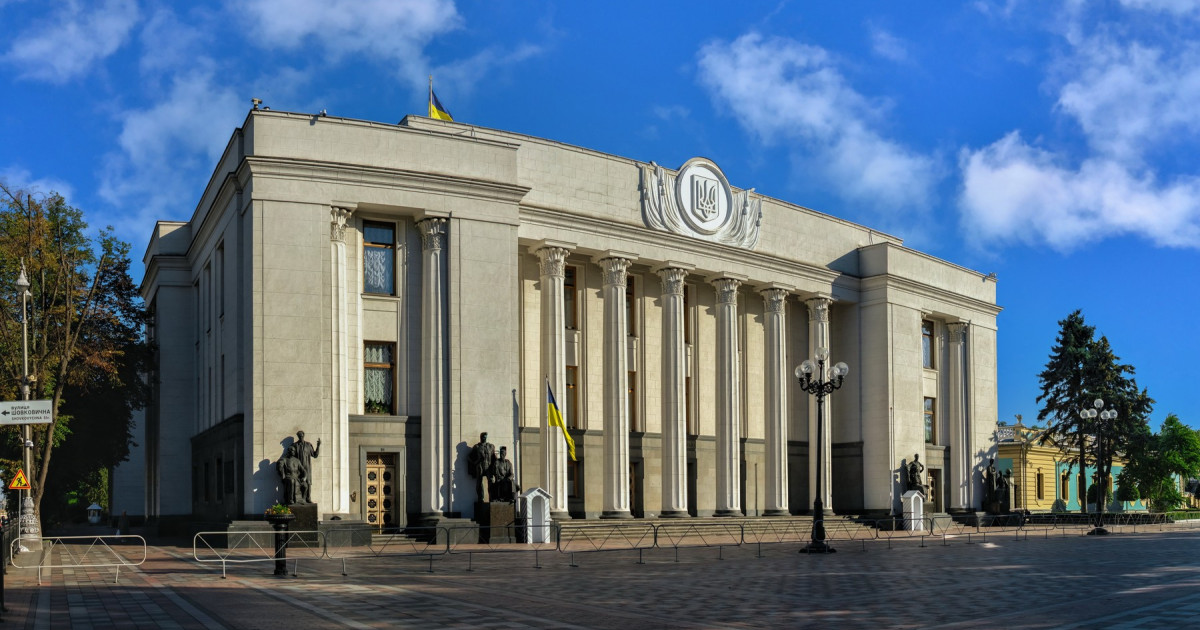 Acordul mineralelor dintre Ucraina și SUA a fost ratificat oficial de către Parlamentul de la Kiev|EpicNews