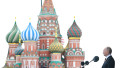 profimedia-0996989876