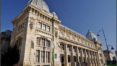 Muzeul Național de Istorie a României