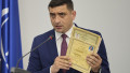 george simion diploma de bac