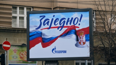 serbia rusia gazprom