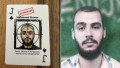 hamas