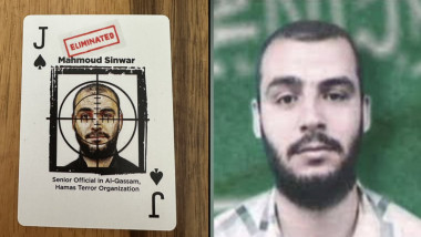 hamas