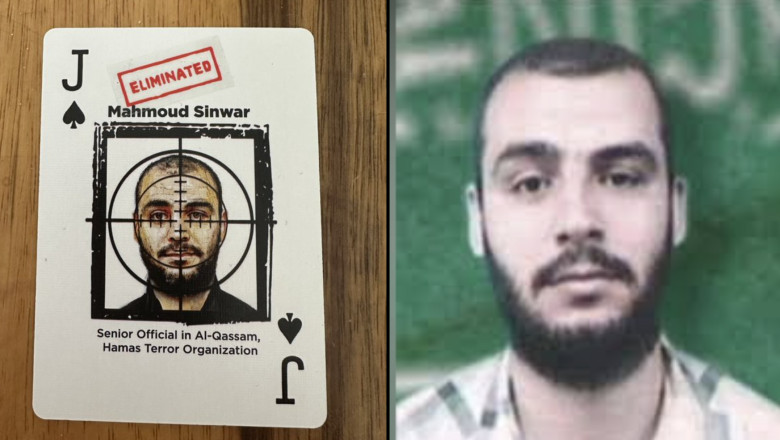 hamas
