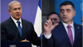 netanyahu simion