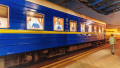 Tren Ucraina