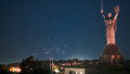 Russian Airstrike Hits The Capital Of Ukraine, Kyiv.