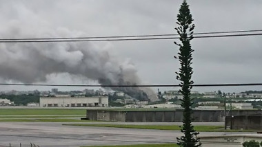 explozie japonia
