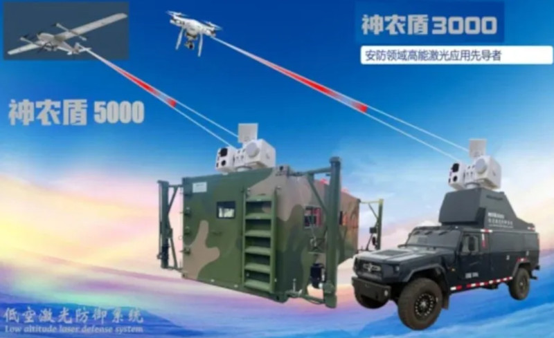 arma-laser-china-silent-hunter