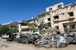 Damage From Military Strike On Israel
