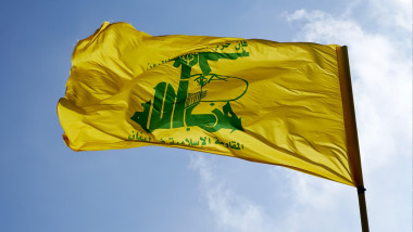 Hezbollah Museum for Resistance Tourism.