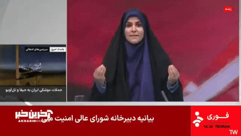 Televiziunea iraniană, bombardată în direct de israelieni. „Megafonul propagandei este pe cale să dispară”