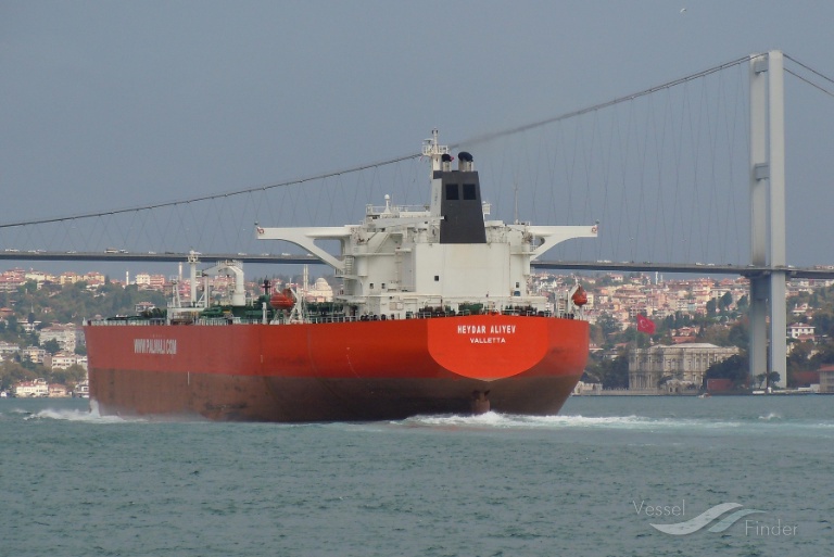 Un petrolier s-a ciocnit cu alte două nave în apropiere de Strâmtoare Ormuz. 24 de persoane au fost evacuate
