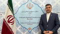 Seyed Hossein Sadat Meidan