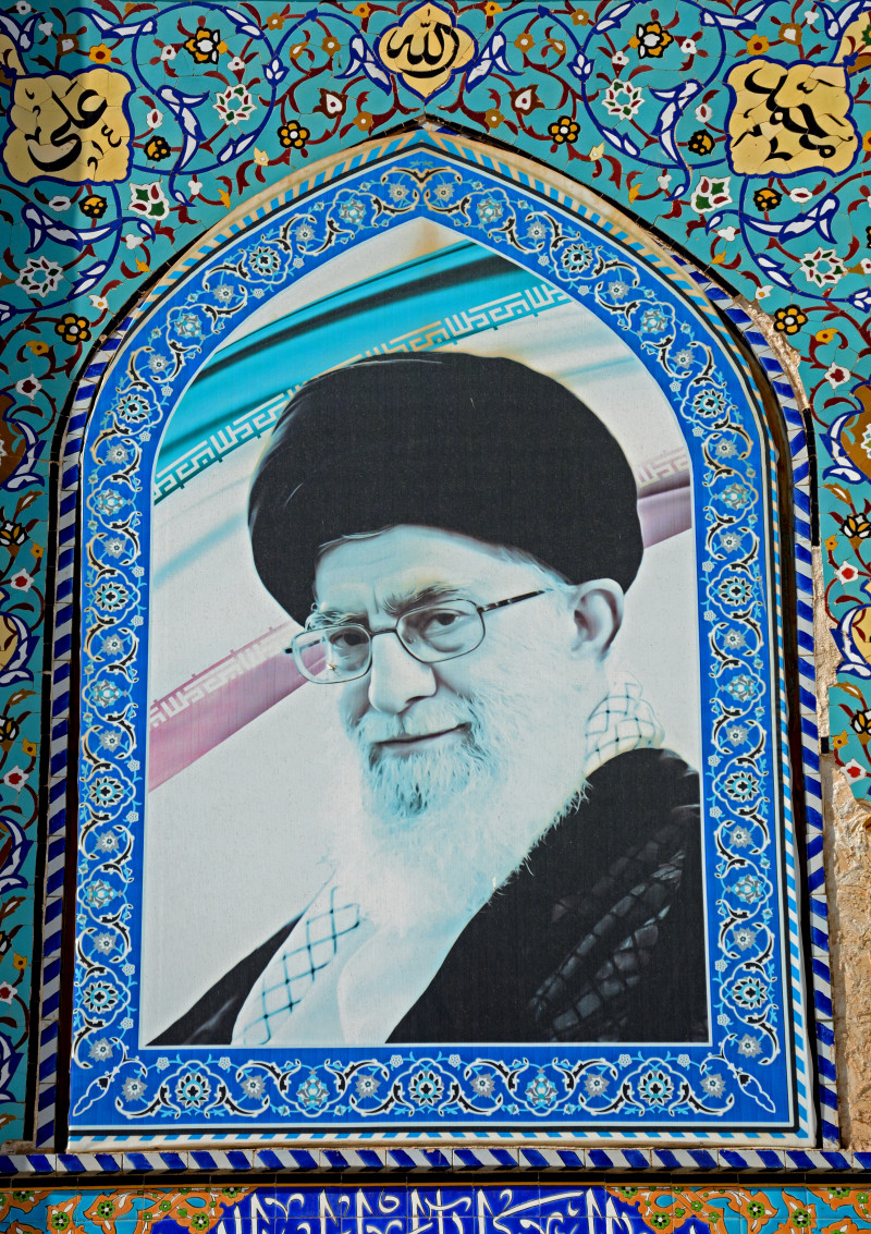 Aran,,Iran,-,August,30:,Ayatollah,Khamenei,At,Helal,Ali's