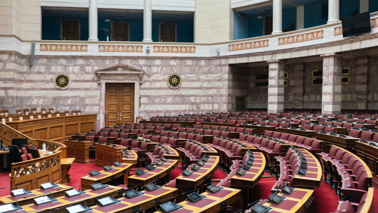Athens,,Greece,-,February,18,2023:,The,Plenary,Room,Of