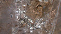 Natanz nuclear site