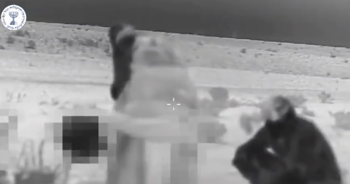 Israelul publică în premieră imagini cu agenți Mossad infiltrați în Iran care atacă baze aeriene și lansatoare de rachete balistice|EpicNews