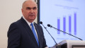 BUCURESTI - ILIE BOLOJAN - CONFERINTA - 13 IUN 2025