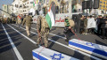 IRGC And Basij Forces Hold Military manoeuvres In Tehran