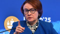 Elvira Nabiullina