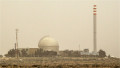 complexul nuclear Dimona din Israel