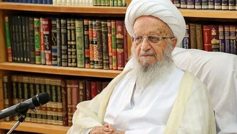 Un influent ayatollah îl amenință cu moartea pe Donald Trump: Este considerat Mohareb