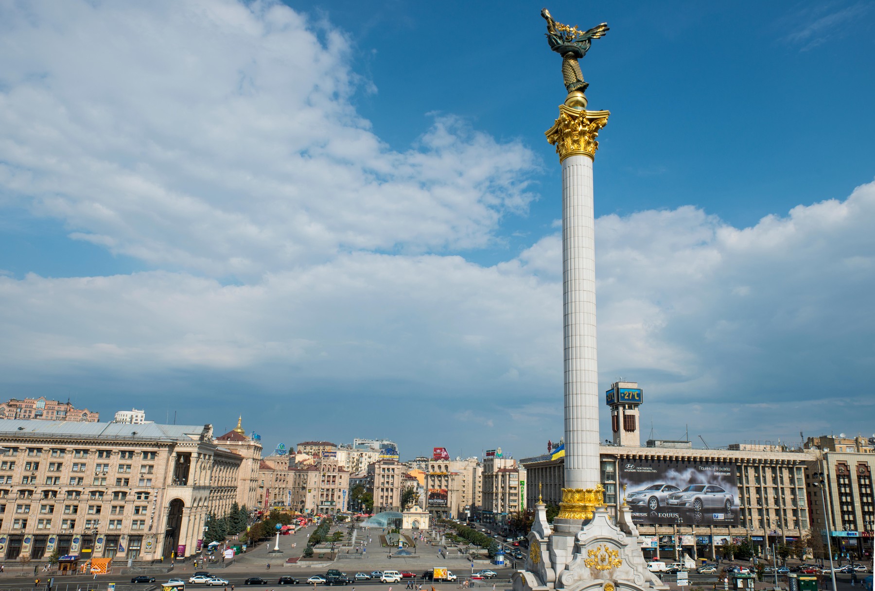 Aproape jumătate dintre ucraineni sunt pesimiști cu privire la viitorul Ucrainei. Surpriza celui mai recent sondaj de opinie
