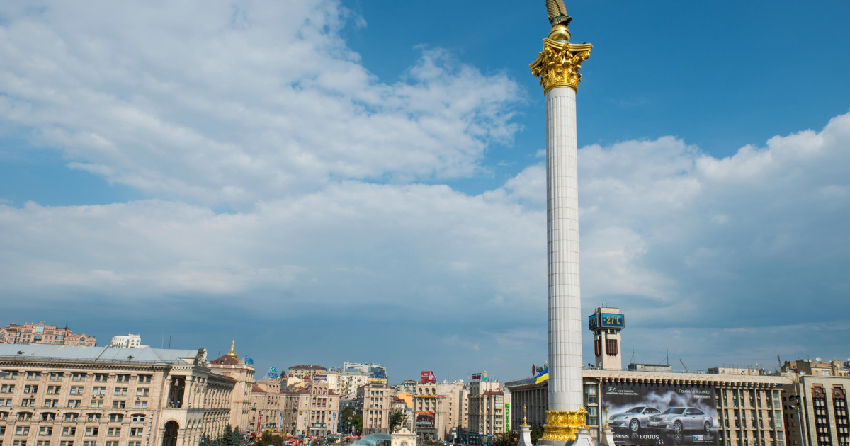 Ucrainenii amenință cu proteste dacă Kievul cedează
