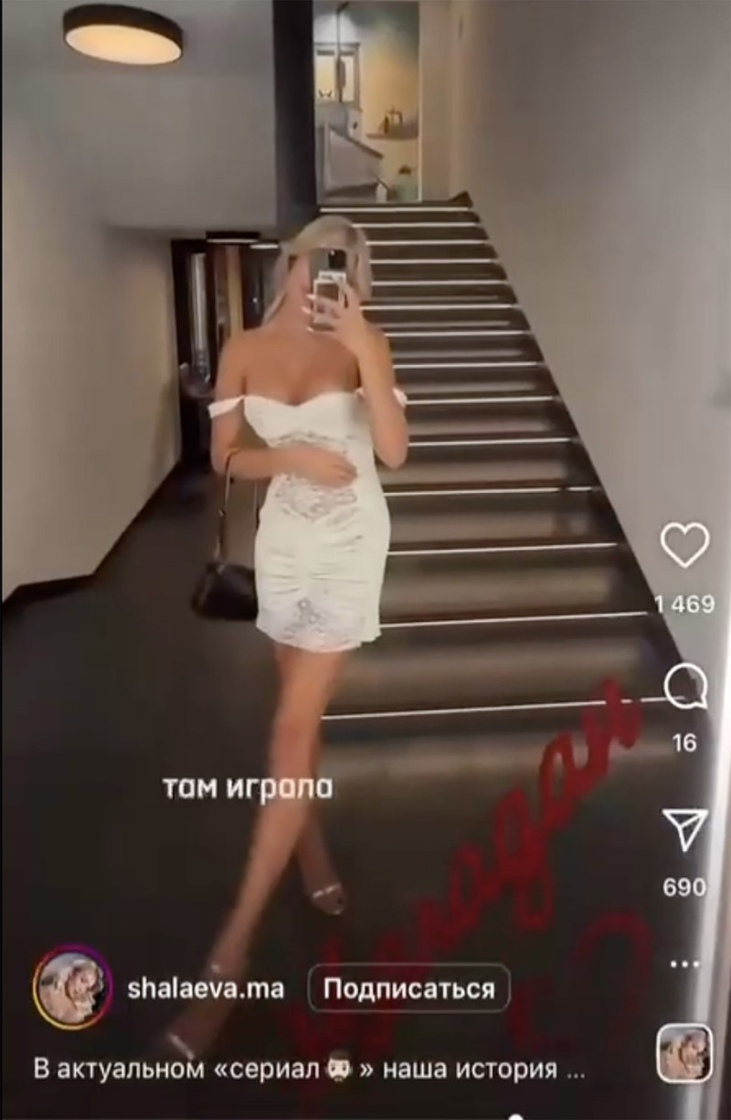 Kremlin sex scandal