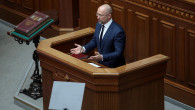 Solemn meeting of Verkhovna Rada on 25th Constitution Day