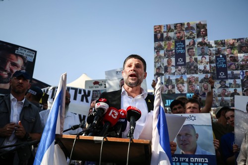 Slovenia interzice intrarea pe teritoriul său a miniştrilor israelieni Ben Gvir şi Smotrich