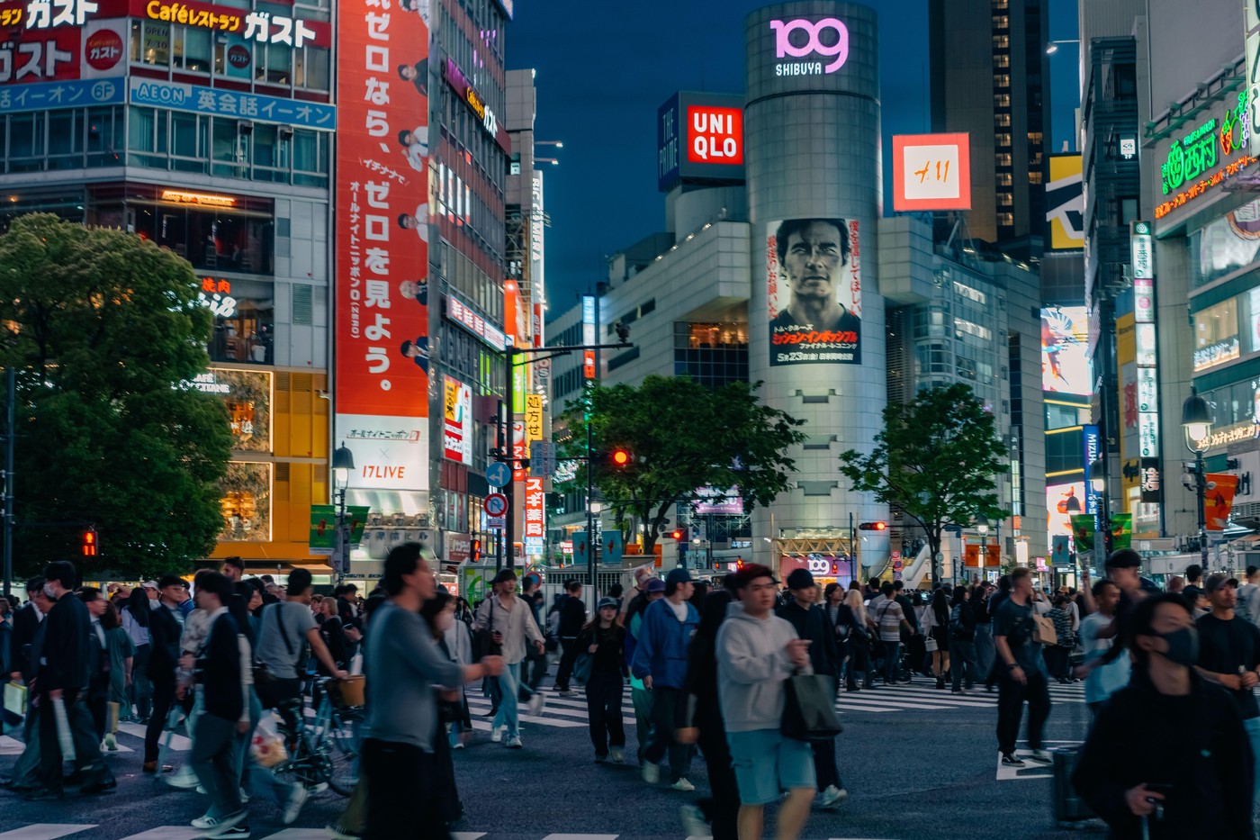 Străinii, o temă electorală în Japonia, țară cu o tendință izolaționistă. Scopul grupului de lucru „pentru coexistență armonioasă”