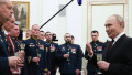 Putin și generalii