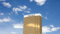 Trump Tower in Las Vegas Nevada USA