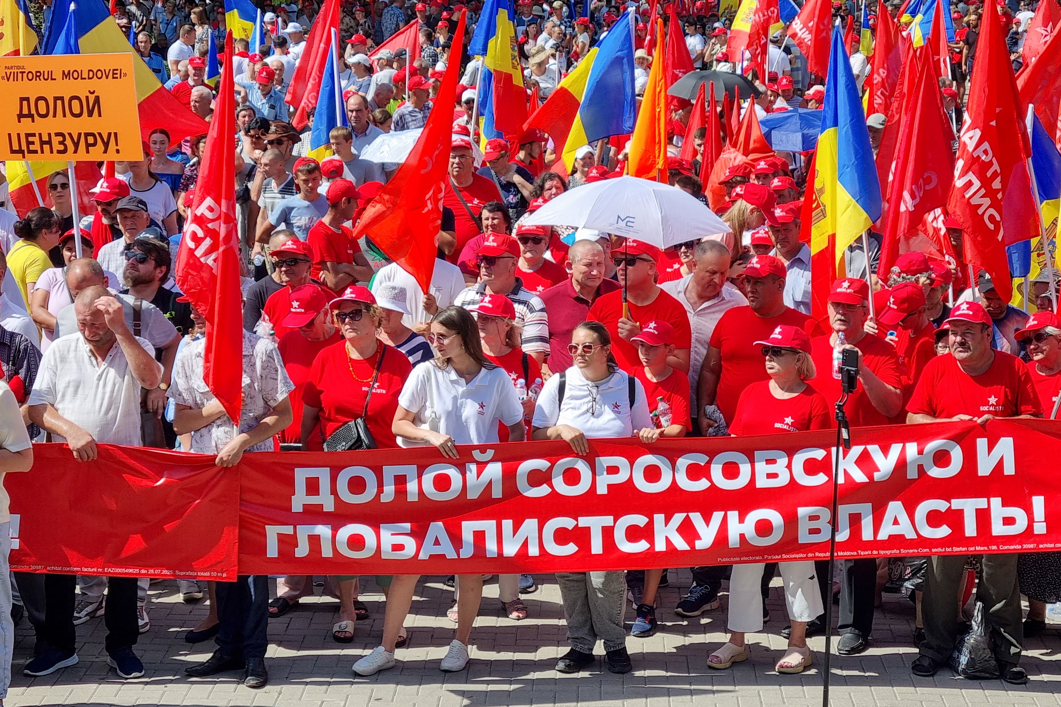 Poliția din R Moldova: Mai multe persoane au primit bani pentru a lua parte la un miting al opoziției. Câți bani au fost promiși