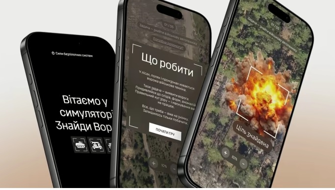 Armata ucraineană a lansat pe piață un joc video cu ajutorul unor imagini reale filmate pe front cu ajutorul dronelor