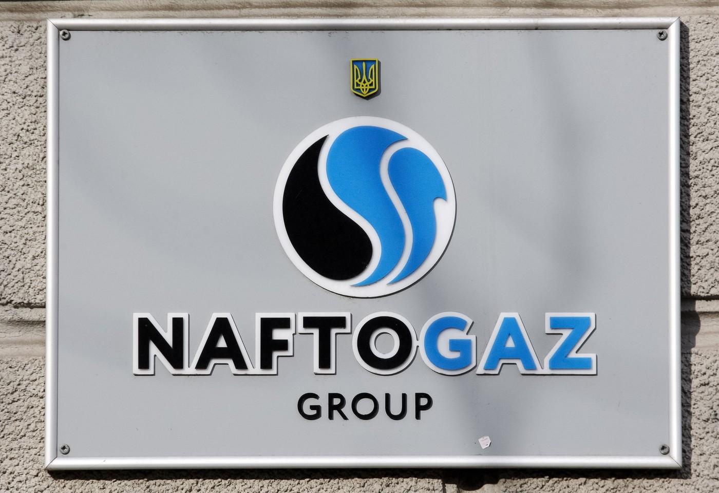 Ucraina cumpără pentru prima dată gaze din Azerbaidjan. Vor fi livrate prin coridorul transbalcanic — Bulgaria și România