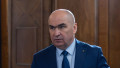 ilie bolojan saligny