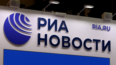 Banners And Logos For SPIEF 2025 In Saint Petersburg, Russia - 21 Jun