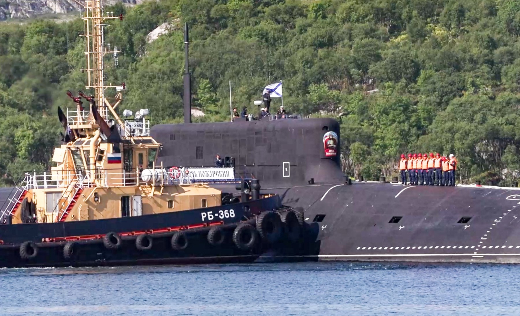Spionajul militar ucrainean a publicat planurile celui mai nou submarin nuclear rusesc, inaugurat recent de Putin