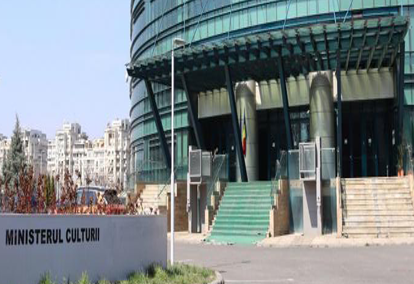 Nereguli descoperite de Curtea de Conturi la procesul de evaluare şi clasare a bunurilor culturale. Multe sunt cotate la 10 lei
