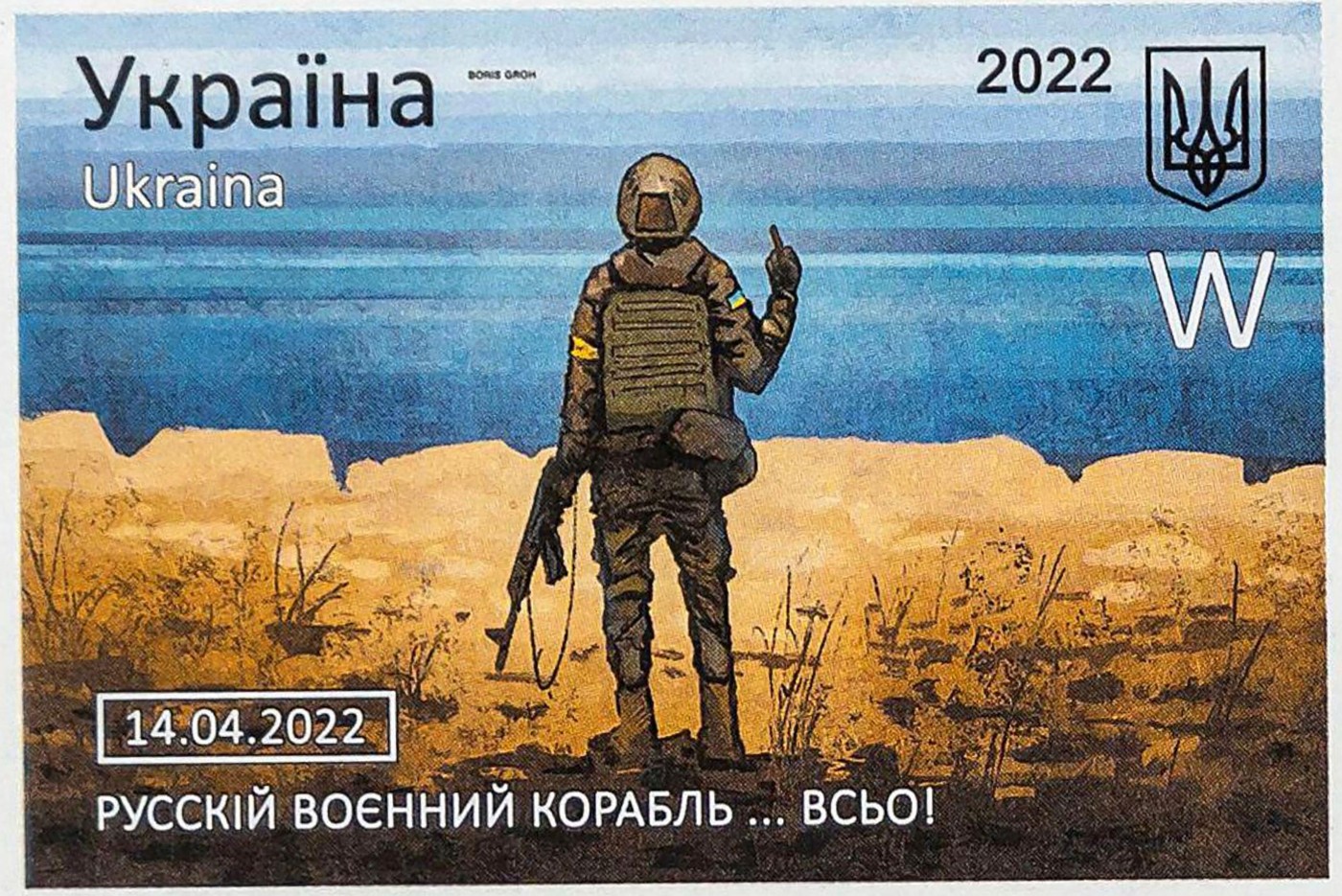 Cele mai mari 10 succese ale Ucrainei în războiul împotriva Rusiei