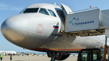 Gelendzhik Airport In Southern Russia Resumes Operation
