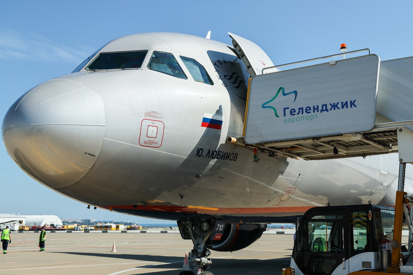 De ce nu mai reușește Rusia să producă avioane comerciale și cum sunt afectate zborurile pe rutele interne