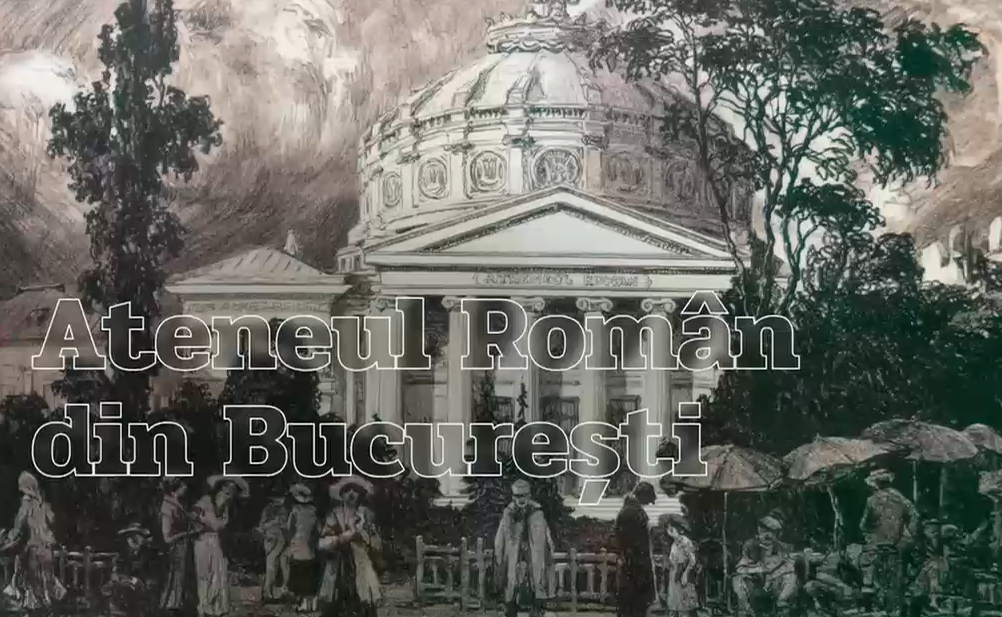 Ateneul Român din București