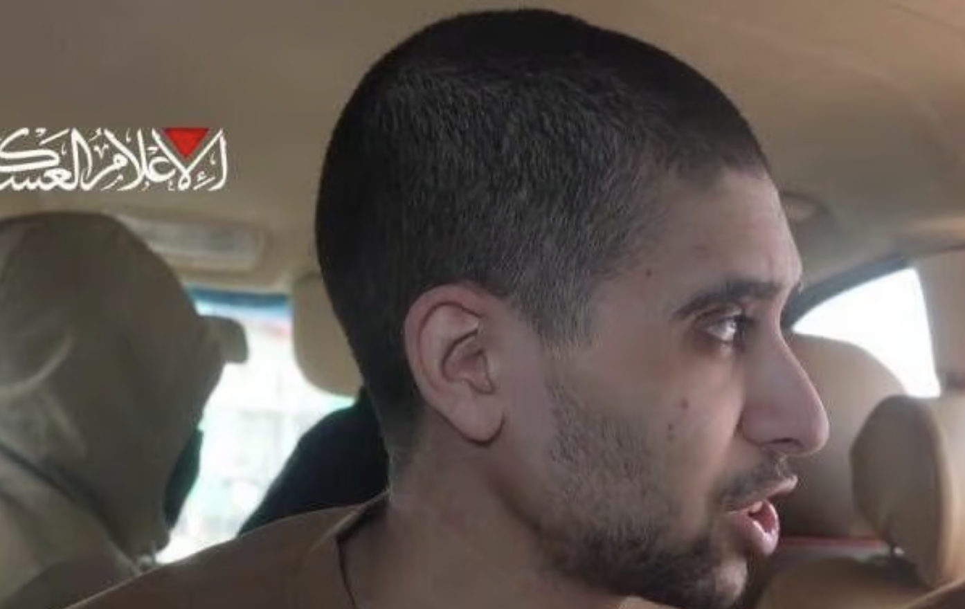 Hamas dă publicității o înregistrare video cu ostaticul Evyatar David, în captivitate de 665 de zile