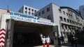 BUCURESTI - ROMTRANSPLANT - CONFERINTA - 16 MAI 2024