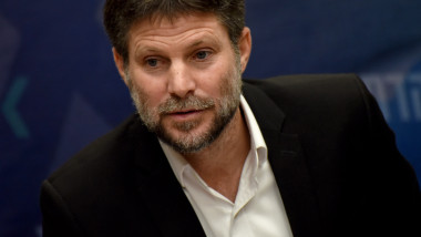 Bezalel Smotrich In The Knesset