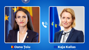 Oana Țoiu